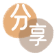 提现信用卡商家平台☀️诚信信用卡24小时在线接单 - 伊春信用卡